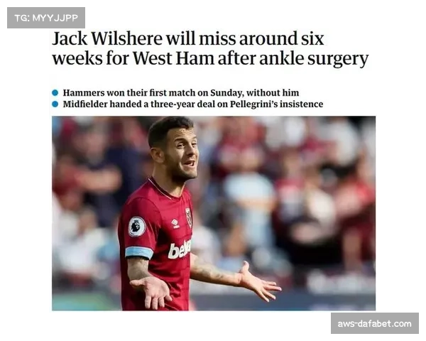 利物浦夏季新援雅克特肩部受伤需手术 可能缺阵数周时间